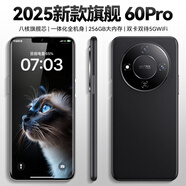 OP60Pro 2025新款5G手機卡超薄旗艦游戲電競大屏全網(wǎng)通雙卡雙待百元機便宜老人備用新機學生機長續(xù)航 雅黑色 16GB+256GB 官方標配
