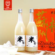 蘇州橋桂花米露禮盒0.5度750ml*2  江南特產(chǎn)  蘇州老字號送禮