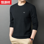 恒源祥 針織衫男秋冬季純色圓領(lǐng)上衣商務(wù)中年男裝休閑毛衣男士打底衫