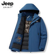 JEEP SPIRIT沖鋒棉衣男冬季羽絨棉服男外套防風(fēng)防水休閑情侶襖子男女戶外團(tuán)購 牛仔藍(lán) 4XL【180-200斤】
