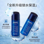 AHCB5水乳套裝女士 專研玻尿酸護(hù)膚品套裝水盈柔 B5水乳小樣各60ml