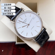 【二手99新】浪琴男表Longines瑞士手表 律雅瑰麗時(shí)尚系列 自動(dòng)機(jī)械男士腕表 L4.921.4.12.2【皮帶機(jī)械38.5mm】
