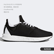 阿迪達(dá)斯 （adidas）2020新款黑武士運(yùn)動(dòng)  男跑步鞋 AQ0255 BZ0648 43 43