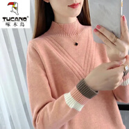 啄木鳥針織衫女加/絨加厚秋冬新款毛衣女半高領(lǐng)寬松外穿加厚內(nèi)搭保暖 粉色【不加/絨】 M 建議90-105斤穿