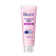 碧柔（Biore）洗面奶 溫和卸妝潔面乳新款 保濕補(bǔ)水深層清潔毛孔臉部 卸妝 溫和卸妝潔面乳210ml
