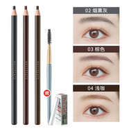 健美創(chuàng)研免削拉線砍刀眉筆防汗不脫色眉筆 [02+03+04]+10片刀片+眉刷