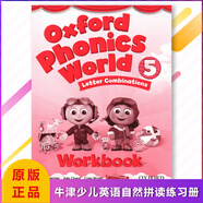 Oxford Phonics World 5: Workbook 牛津自然拼讀教材5 字母組合 配套練習(xí)冊(cè)