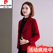 皮爾卡丹（pierre cardin）雙面羊絨大衣女秋冬新款西裝領(lǐng)裝短款時(shí)尚百搭羊毛呢外套女高端品 法國紅 官方正品 進(jìn)口羊絨100%嘉 L 建議 115-130斤