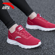 安踏運動(dòng)鞋男鞋秋冬季新款網(wǎng)面透氣輕便跑步鞋子減震耐磨戶(hù)外休閑跑鞋 紅/銀色/安踏白5532 42