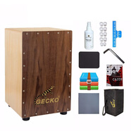GECKO 壁虎卡洪鼓箱卡宏鼓手鼓方形箱鼓坐鼓樂(lè)器打擊木箱入門演奏系列 推薦木色電箱（吉他鋼弦CL50S EQ