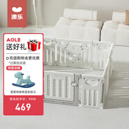 澳樂(lè)（AOLE-HW）寶寶游戲圍欄兒童地上學(xué)步爬行室內(nèi)家用游樂(lè)園拼接防護(hù)欄防摔柵欄 【145*145cm】愛(ài)心圍欄12+2