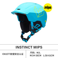 葆旎（BOLLE） 法國(guó)新品男女單雙板滑雪頭盔亞洲版型大頭圍保暖防撞護(hù)具雪盔帽 INSTINCT Mips-磨砂藍(lán) 減震防護(hù) 54-58CM