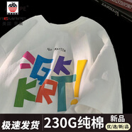 AEMAPE100%純棉街頭圓領(lǐng)印花230g重磅夏季短袖t恤男透氣寬松2025新款 白色 均碼 S80-100斤