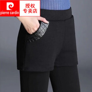 皮爾卡丹（pierre cardin）打底褲女加絨加厚假兩件打底褲女2025新款秋冬外穿彈力褲裙保暖褲 黑色【春秋款】 2XL建議129-145斤