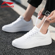 李寧（LI-NING）板鞋男鞋新款低幫增高情侶經(jīng)典百搭潮流滑板鞋學(xué)生運動(dòng)休閑冬 基礎白/香草白435 41
