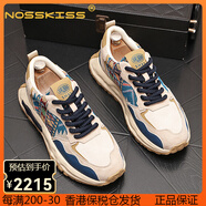NOSSKISS國際奢侈品牌男鞋阿甘鞋高檔男士運(yùn)動鞋時尚百搭休閑鞋厚底增高 白蘭-標(biāo)準(zhǔn)版【品牌禮盒】 40