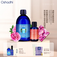 Oshadhi德國O家油敷法禮盒玫瑰純露+玫瑰果面油套裝面部護膚品效期26.3 玫瑰純露500ml+玫瑰果面油30ml