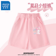 真維斯女童短褲中大童褲子純棉柔軟五分褲夏季可愛(ài)女孩親膚兒童休閑褲 粉 乖巧粉兔X 均碼 80(可開(kāi)檔)