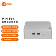 聯(lián)想（Lenovo）來(lái)酷MINI PRO主機商務(wù)迷你臺式機電腦(R7-8745H 32G 1TB SSD)水月銀