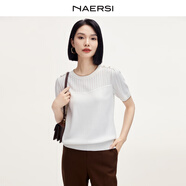娜爾思（NAERSI）商場同款時尚純色修身圓領套頭短袖針織衫女新款 白色 2XL