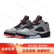 耐克（NIKE）男女鞋Air Jordan 5 AJ5 X Off White OW聯(lián)名解構(gòu)黑籃球鞋 846315-846316-025 內(nèi)馬爾 36