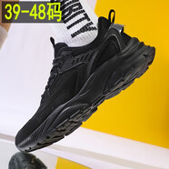 德爾加多（DELOCRD）加大加寬46/47/48特大碼男鞋運動休閑老爹鞋透氣網(wǎng)面鞋跑步鞋 939黑色 48