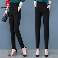 皮爾卡丹遮肚子哈倫褲女2025新款休閑職業(yè)西褲高腰顯瘦百搭側拉鏈女褲春秋 黑色 側拉鏈 S /26碼