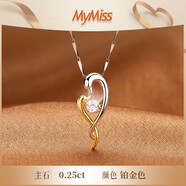 MyMiss跳動的心項鏈女士天鵝吊墜銀鎖骨鏈情侶送禮情人節(jié)送女友生 天鵝之吻金色
