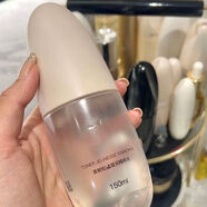英樹英樹松露護膚化妝品套裝男女士提拉緊致淡紋補水保濕精華水150ml