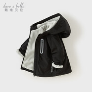 戴維貝拉（DAVE＆BELLA）童裝寶寶衣服兒童外套男童春秋女童秋裝大童秋冬加絨戶外運(yùn)動(dòng)服裝 黑色DBJ15531-B 110 cm（建議身高100-110cm)