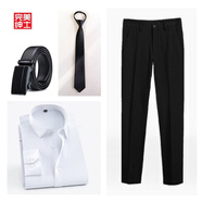 完美紳士胖子西裝套裝男士大碼加肥加大寬松版外套商務(wù)正裝職業(yè)裝結(jié)婚禮服 白襯衣+西褲+領(lǐng)帶+皮帶 4XL (190-210斤)