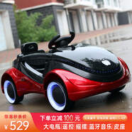米國(guó)隊(duì)長(zhǎng)兒童電動(dòng)車(chē)兒童電動(dòng)汽車(chē)兒童汽車(chē)小孩電動(dòng)車(chē)遙控汽車(chē)可坐人兒童車(chē) 高配烤漆紅|皮座+遙控+搖擺+早教