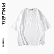 品立（PINLI）夏季新款色寬松體恤男士休閑拼接短袖T恤上衣潮牌 白色 3XL 190