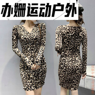 匯詩尚豹紋連衣裙女2023春裝新款性感修身包臀裙秋冬季顯瘦打底裙子 8823  黑咖豹紋 L100-110斤