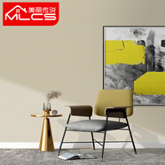 美麗傳說(shuō)(MLCS)現代簡(jiǎn)約墻布 無(wú)縫純色壁布客廳臥室電視背景墻定制布面 免費看樣 每平方米