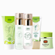 馥珮時(shí)光美白老包裝護膚品套裝爽膚柔膚水乳液滋潤化妝品臉部護理 美白5件套:潔面+水+乳+霜+BB霜