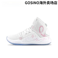 耐克（NIKE）球鞋定制 Nike Hyperdunk X 回到未來 實戰(zhàn)籃球鞋 男款 灰藍 AO7890-101(Team40-粉人節(jié)) 42