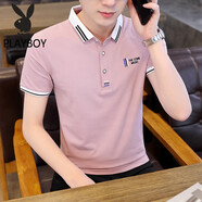 花花公子（PLAYBOY）短袖T恤男士夏季新款polo領(lǐng)衫純棉體恤休閑男裝潮流潮牌翻領(lǐng)T恤衫 2081粉色 2XL (135-150斤)