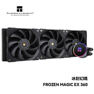 Thermalright(利民) Frozen Magic EX 360冰封幻境 一體式水冷散熱器 多平臺(tái)全金屬扣具 ARGB冷頭 FM EX 360
