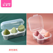 阿嚓熱粉撲/美妝蛋B1vap401-軟海綿化妝蛋彩妝葫蘆氣墊干濕可用盒裝水滴 森林夢(mèng)境3個(gè)+粉色系4個(gè)