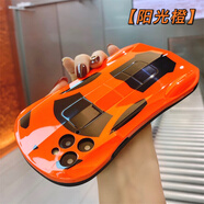 BRBA適用跑車賽車蘋果15promax手機(jī)殼iPhone14汽車創(chuàng)意軟殼潮牌個性全包超跑防摔 橙色跑車 蘋果xr