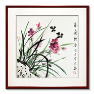 紫騰隨軒蘭花新中式餐廳飯廳掛畫客廳沙發(fā)背景墻面裝飾畫臥室玄關(guān)壁畫 圖2 60*60cm 紅木色實木框