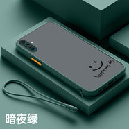 馳丹卡vivoX30手機(jī)殼新款X30pro全包防摔X23磨砂硅膠X23幻彩版男女膚感X21屏幕指紋版散熱超薄高級保護(hù)套 親膚手感-暗夜綠【M01開心】+全屏膜+手繩 vivoX30