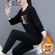 啄木鳥棉衛(wèi)衣女士春秋款2025年新款時尚洋氣休閑百搭長袖上衣春季圓領(lǐng)潮 黑色加絨(兩件套) M (85-95斤)