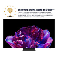 三星（SAMSUNG）頂奢款 65S95D 65英寸 OLED AI電視 超薄4K 144Hz 全面屏防眩光 無(wú)開(kāi)機廣告 QA65S95DAJXXZ