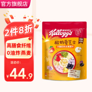 家乐氏（Kellogg‘s） 家乐氏（Kellogg’s ）水果麦片 谷兰诺拉 谷物早餐代餐 袋装 酸奶爱芝士360g