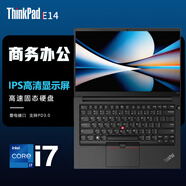 ThinkPad E14 2025可選Gen4/Gen5/Gen6 3D編輯剪輯設(shè)計輕薄獨顯筆記本電腦商用辦公本 i7-1260P 32G內(nèi)存  512G固態(tài)高清 windows11 PD3.0快充 