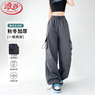 浪莎春秋季闊腿工裝褲女美式?jīng)_鋒登山高腰傘兵褲休閑街舞速干運動(dòng)褲子