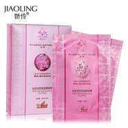 嬌伶（JIAOLING）燕窩素白里透紅美白套裝去斑霜淡化斑點去雀斑老年斑補 升級版燕窩素面膜(20片)