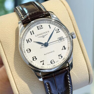 【二手99新】浪琴LONGINES名匠系列瑞士男表 全自動男士機械表二手手表進口瑞士腕表 單表 【表徑36mm】L2.518.4.78.3